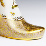 schuh